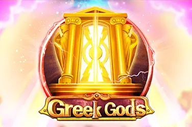 GREEK GODS ?v=6.0