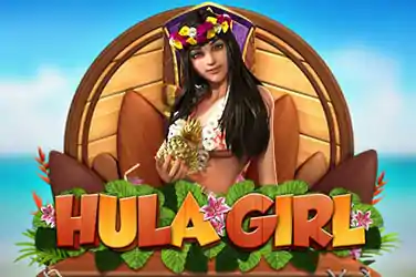 HULA GIRL?v=6.0