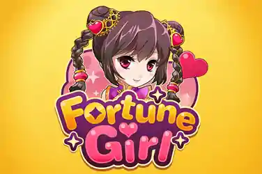 FORTUNE GIRL?v=6.0