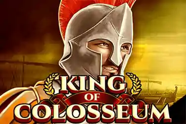 KING OF COLOSSEUM?v=6.0