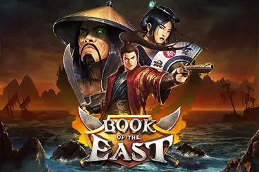BOOK OF THE EAST?v=6.0